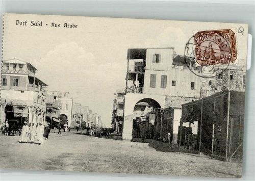 Port Said 1913 Rue Arabe Tracht Marke bildseitig