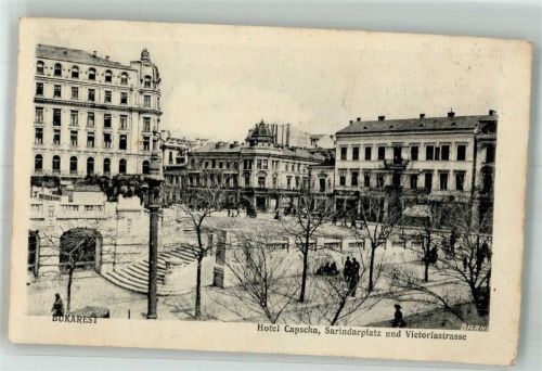 Bukarest 1917 Hotel Capscha Sarindarplatz Feldpost WK I Bayr.4.Fuß-Rgt.