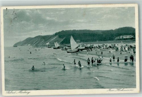 Misdroy Schwimmbad Strandszene