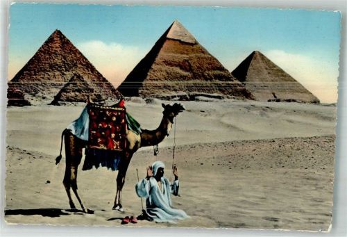 Gizeh 1957 Pyramide Kamel Tracht Luftpost