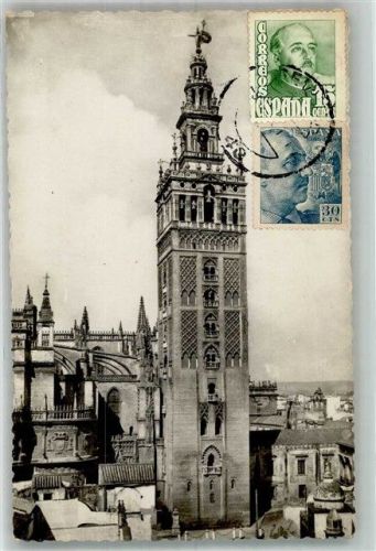 Sevilla La Giralda Marke bildseitig