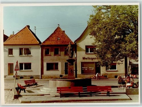Schlüsselfeld Brunnen