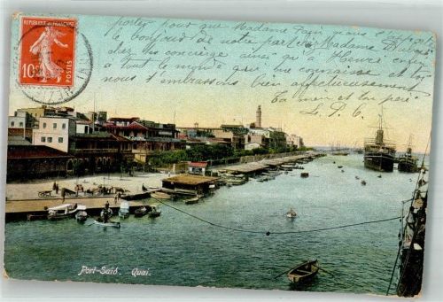 Port Said 1912 Hafen Marke bildseitig