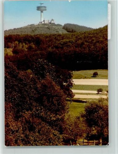 Köterberg