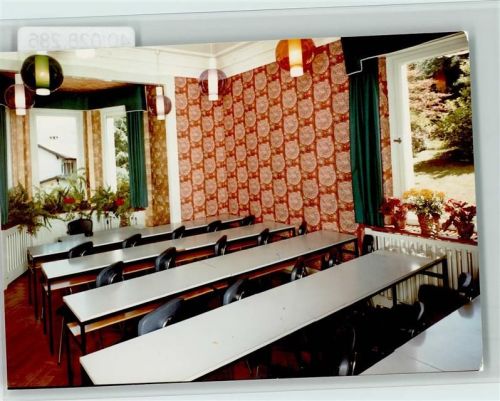 Baden-Baden Schule Innenaufnahme