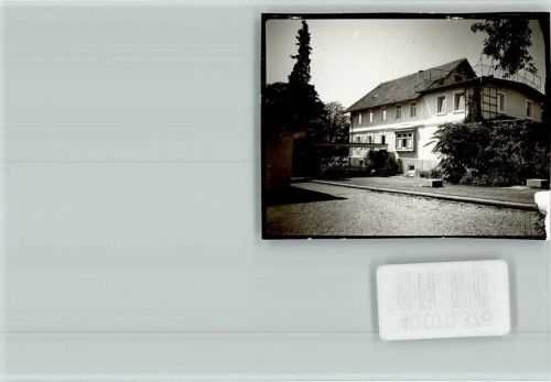 88149 W8993 Nonnenhorn FOTO KEINE AK