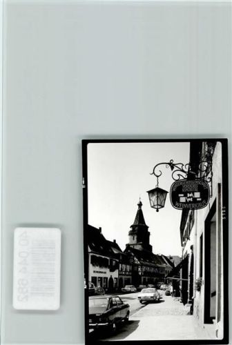 Gengenbach Bezirkssparkasse