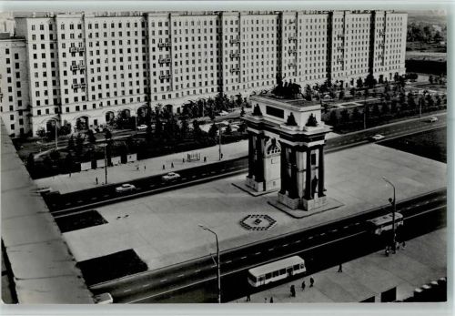 Moskau Triumph Bogen