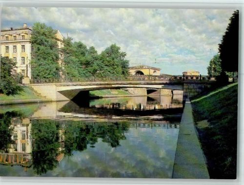 St. Petersburg Brücke über der Moika