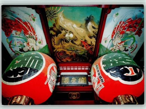 Tokyo Main Tempel AKU2
