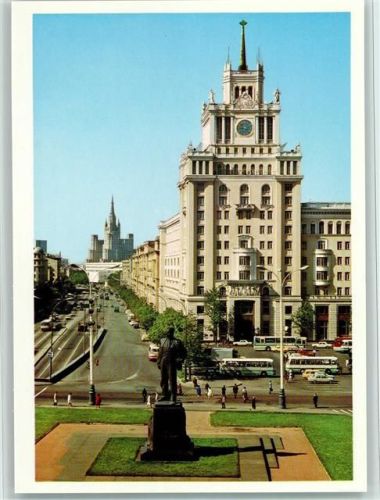 Moskau Omnibusse am Mayakovsky Platz AKU1