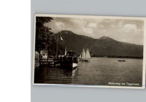 Rottach AKU2