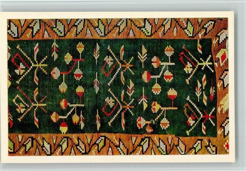 Moldavischer Teppich