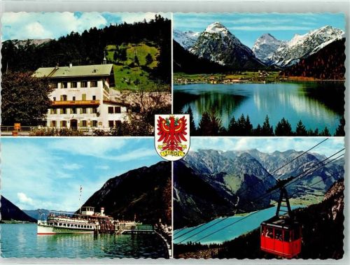 Achenkirch Gasthof Pension Mayer