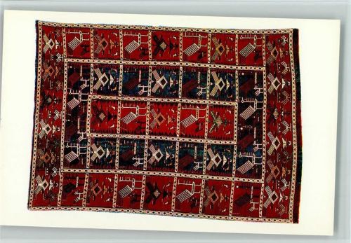 Azerbaijanischer Teppich