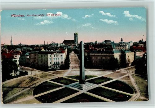 München Karolinenplatz Obelisk Karte mit Fehler