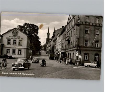Hof Bismarckstraße