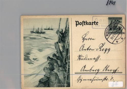 Mindelheim Landpoststempel