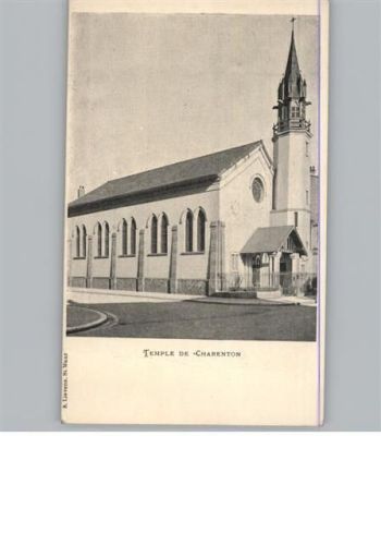 Charenton-le-Pont AKU2