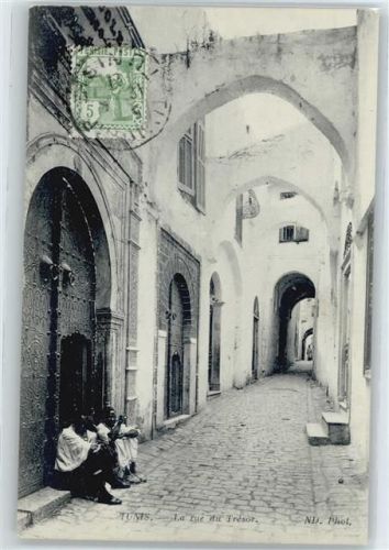 Tunis - Rue du Tresor
