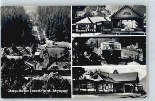 Oberweißbach Bergbahn