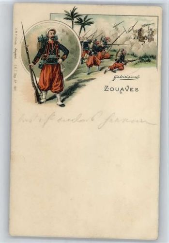 Zouaves