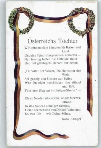 Rosa Kamper , Österreichs Töchter Spruch , Marke entfernt