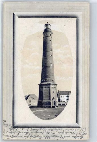 Borkum Leuchtturm