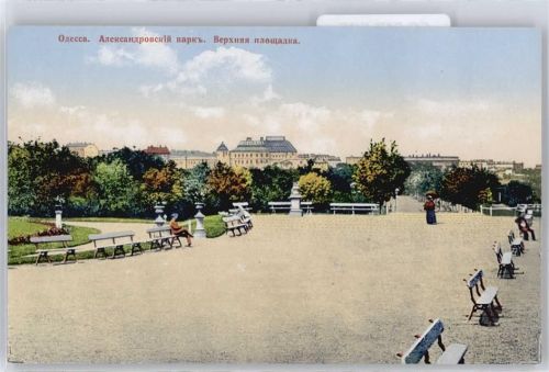 Odessa - Alexandre-Park