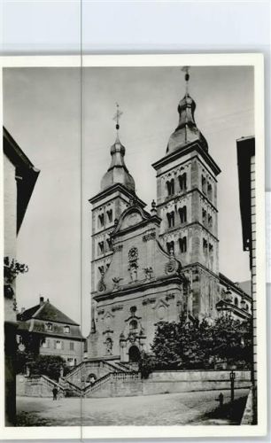 Amorbach Kirche