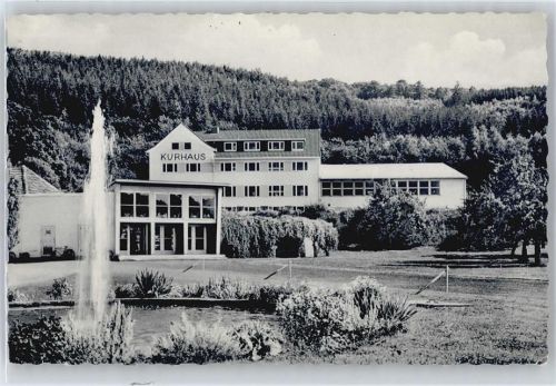 Bad Bodendorf Kurhaus, Springbrunnen