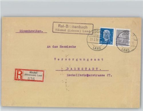 Rai-Breitenbach Landpoststempel