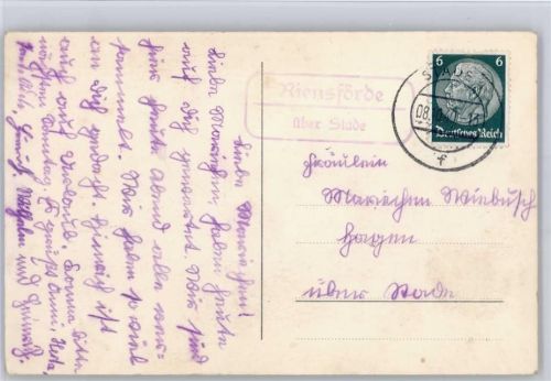 Riensförde Landpoststempel, Junge Liebe