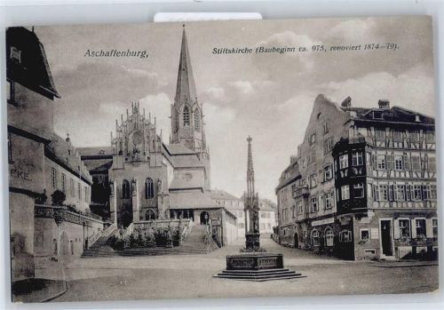 Aschaffenburg Kirche