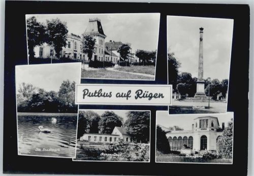 Putbus Stadtpark, Rosen-Café, Obelisk, Orangerie