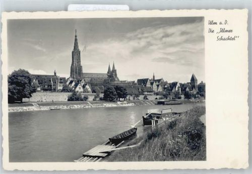 Ulm Die Ulmer Schachtel AKU2