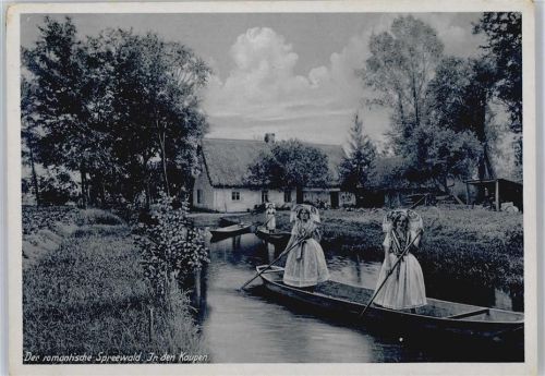 Lübbenau Trachten, In den Kaupen