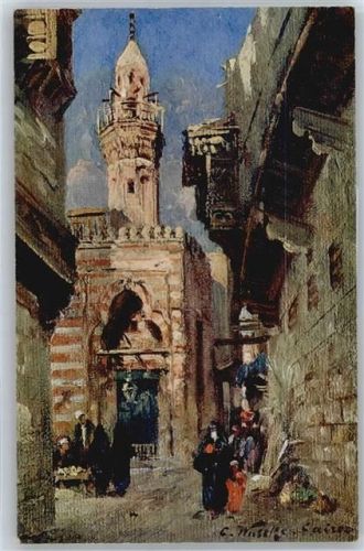 C.Wuttke , Strasse in Kairo