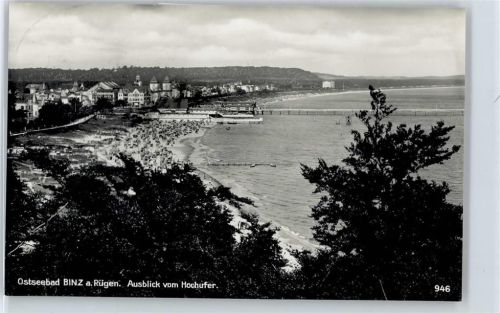 18609 O2337 Binz - Gesamtansicht