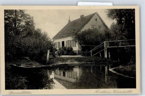 Lübbenau Forsthaus