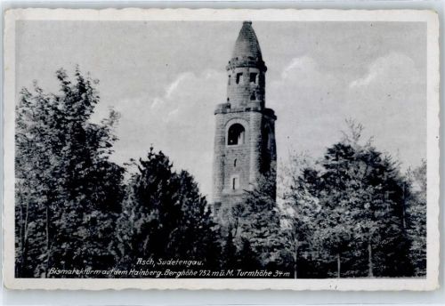 As Bismarckturm auf dem Hainberg