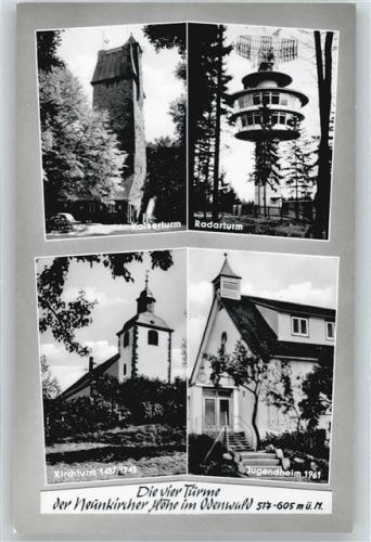 Neunkirchen Neunkircher Höhe, Kaiserturm, Radarturm, Kirche, Jugendheim Martin-Bucer-Haus