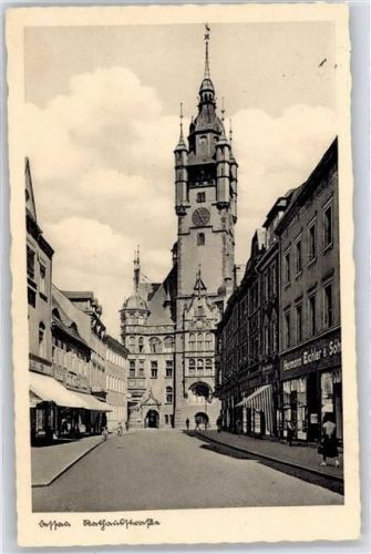 Dessau Rathausstrasse