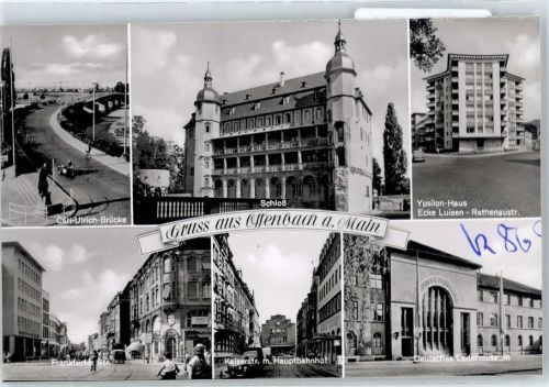 63065 W6050 Offenbach am Main - Carl-Ulrich-Brücke, FRankfurter Straße, Kaiserstraße, Hauptbahnhof, Schloss, Ypsilon-Haus, Deutsches Ledermuseum