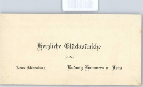 Liebenburg Glückwunsch AKU2