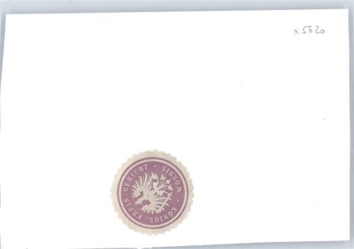 Worbis Siegel, Königl. Kreis-Gericht