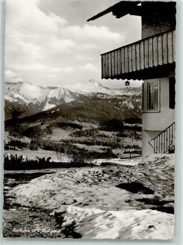 Sibratsgfäll Gasthof Pension Waldrast ca 1958 AK
