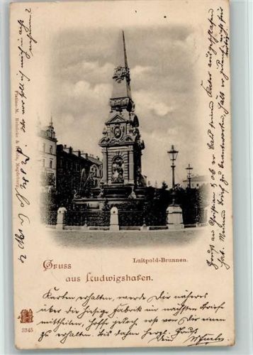 Ludwigshafen 1899 Luitpold-Brunnen