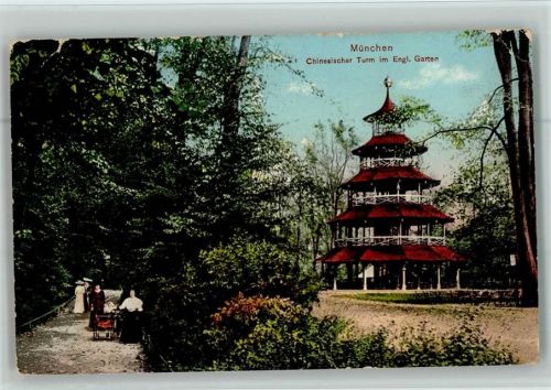 München 1913 Chinesischer Turm im Englischen Garten