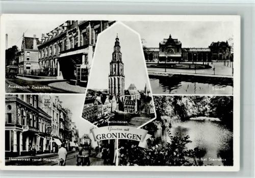 Groningen 1954 Academisch Ziekenhuis Station Heerestraat vanaf Heereplein Martinitoren Vijverpartij in het Sterrebos